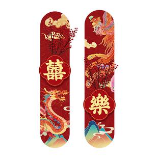 喜字kt板结婚礼用品大全婚房布置套装新房卧室房门玄关背景墙装饰