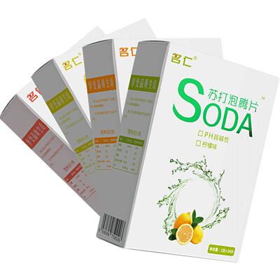 名仁苏打泡腾片碱性食品