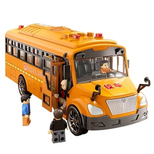 大号校车宝宝仿真公交车巴士儿童玩具车2男女孩1一3岁6公共小汽车