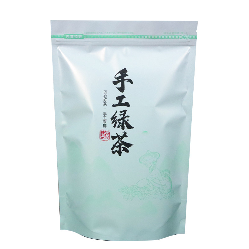 纯手工茶叶包装袋牛皮纸包装袋