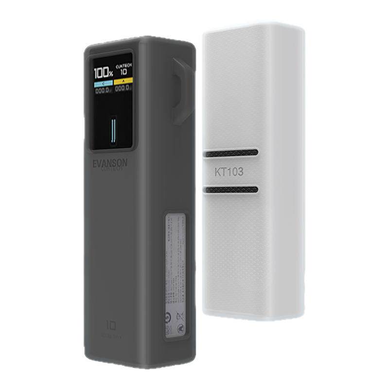 适用酷态科10号plus电能棒保护套