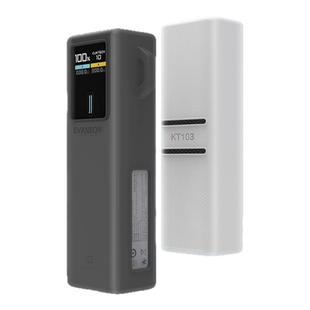 适用CUKTECH酷态科10号plus超级电能棒保护套硅胶套15000mAh移动电源收纳硅胶全包保护耐磨防摔便携携带