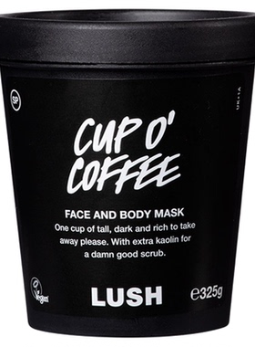 LUSH岚舒官方正品 咖啡面膜 泥膜清洁亮肤醒肤提神去水肿