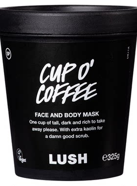 LUSH岚舒官方正品 咖啡面膜 泥膜清洁亮肤醒肤提神去水肿