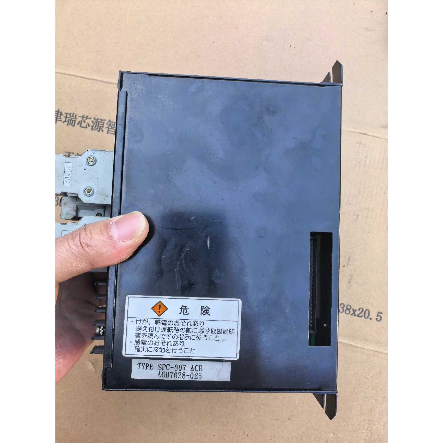 议价日本三木SPC-007控制器,型号SPC-007-ACE,实