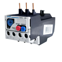電機保護NR2熱繼電器NXR-25A正泰