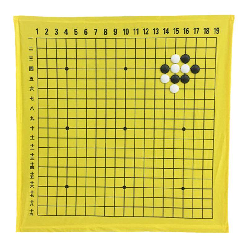 围棋教学磁性棋布盘可折叠收纳便携19路13路磁力九路培训围棋盘