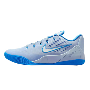 Nike Kobe9 elite low em protro科比9 蓝色低帮篮球鞋IH1401-402