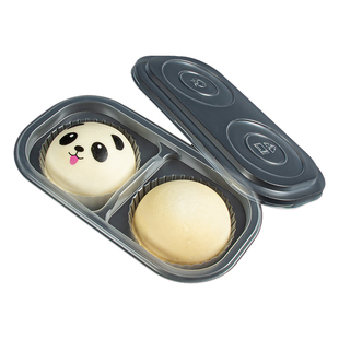 两格包子打包盒小笼包一次 性烧麦灌汤包卡通馒头冷冻包装盒无盖