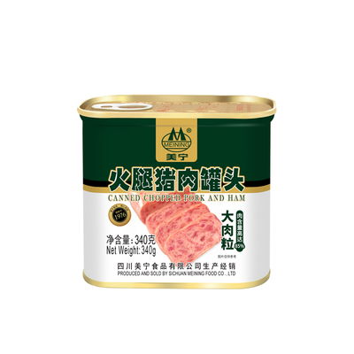 美宁火腿猪肉罐头340g整箱