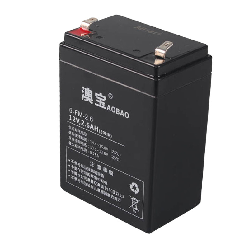 12V2.6AH拉杆小音响电瓶电梯UPS备用消防应急电动卷闸门蓄电池