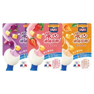 百吉福果心夹心棒棒奶酪儿童宝宝奶酪棒高钙零食即食健康营养干酪