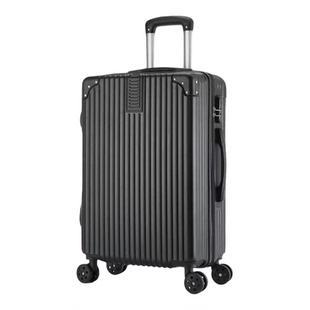 男生黄鸭行李箱可登机女生20寸拉杆箱24寸旅行箱28寸万向轮礼品箱