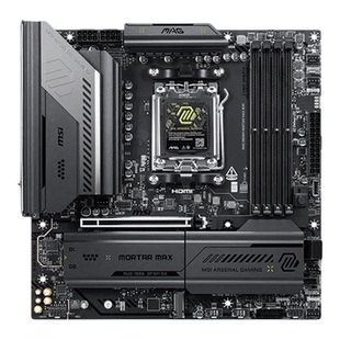 MSI/微星B850M MORTAR MAX WIFI 电脑电竞游戏主板套装 ddr5 内存