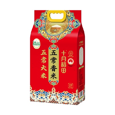 十月稻田五常香米5kg五常大米