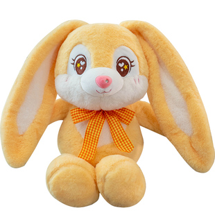 可以拉耳朵的小兔子玩偶毛绒玩具抽拉公仔抱枕布偶娃娃男女孩礼物