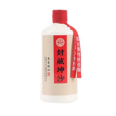 贵州纯粮食坤沙53度酱香型白酒