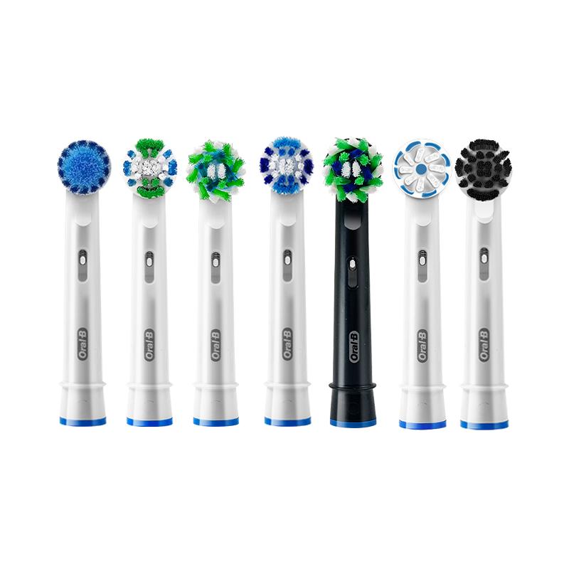 德國(guó)圓頭 博朗歐樂(lè)B/Oral-B EB20歐樂(lè)牙刷頭通用電動(dòng)牙刷替換刷頭