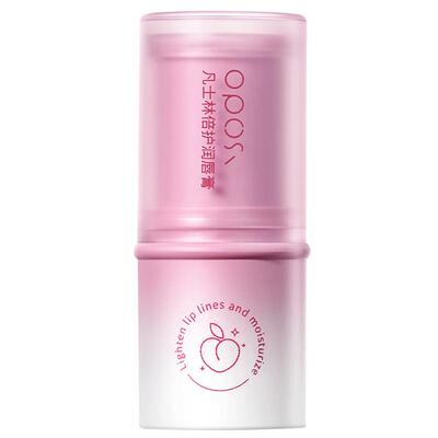 凡士林倍护润唇膏秋冬保湿滋润女