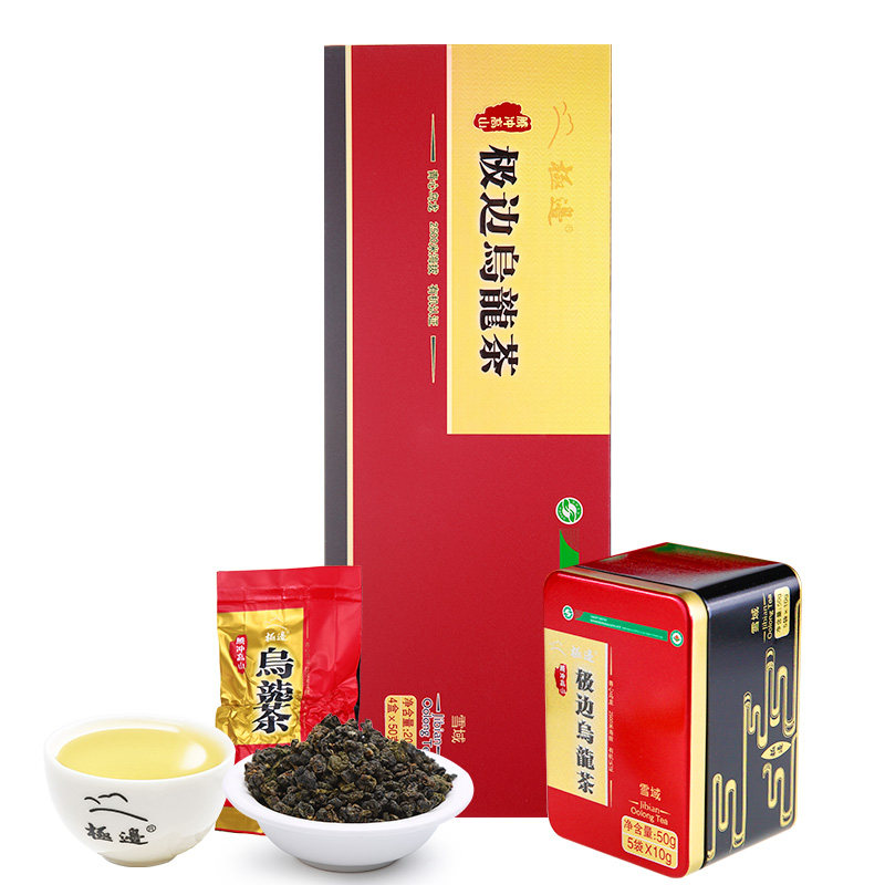 极边雪域铁盒200g高山乌龙茶叶特级送礼佳品清香型热卖款限时促销