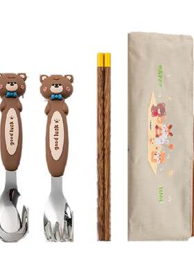 onlycook316不锈钢萌趣卡通餐具