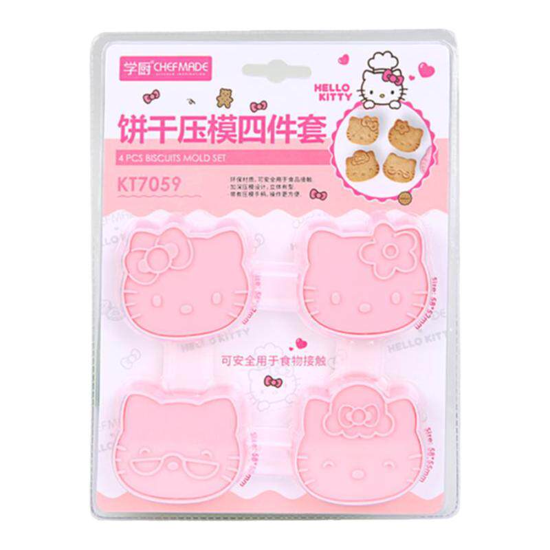 学厨kitty饼干模具3d立体馒头压模按压曲奇蛋糕西瓜果切工具模具