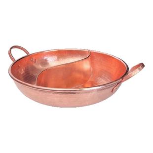 闲造(厨房用具 )铜火锅纯紫铜鸳鸯铜锅手工老北京涮羊肉火锅盆