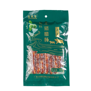 高盛客广式腊肠300g正宗广东腊肠煲仔饭广味橘红腊肠腊肉礼品家用