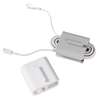 数据线收纳盒绕线器充电器理线器