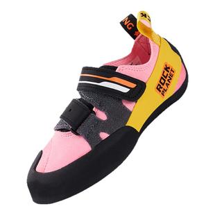 岩石星球儿童攀岩鞋室内室外透气初学新手入门款防滑耐磨男孩女孩