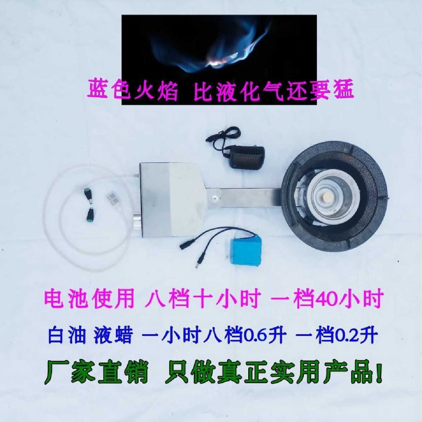 新型不锈钢摆摊铁锅炖小吃车夜市白油灶地锅鸡户外安全环保植物油
