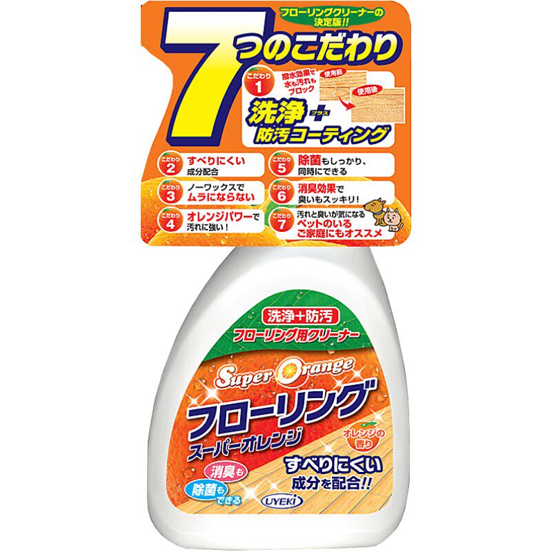 日本进口防水去污400ml清洁剂