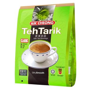 益昌老街原味巧克力味奶茶香滑即饮奶滑浓香奶茶粉速溶冲泡小袋装