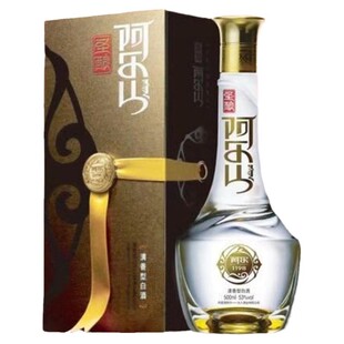 阿尔1198圣酿大师定制酒53度500ml*6瓶 清香型内蒙阿尔山特产名酒