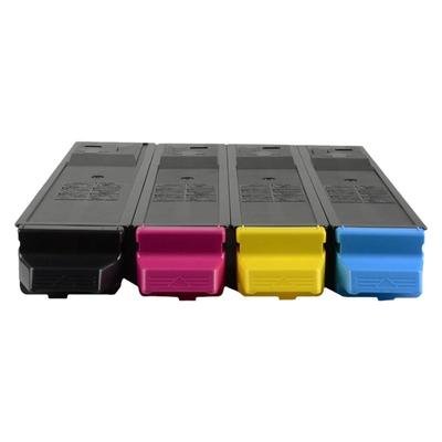 中普适用京瓷粉盒复印机