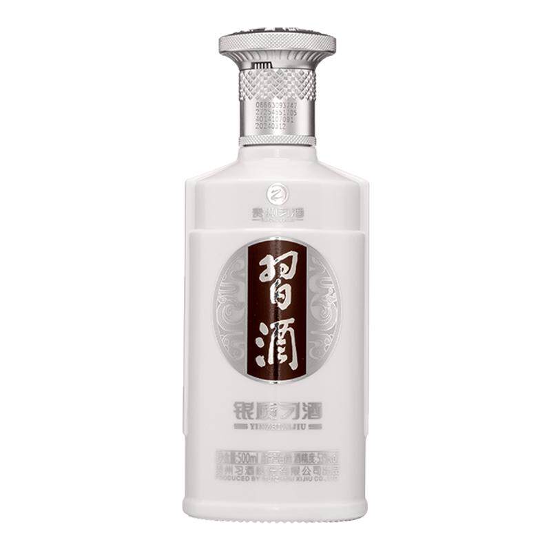 食得·安享