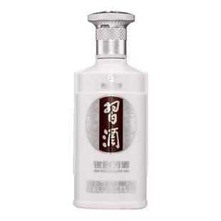 【旗舰正品】银质习酒53度贵州酱香型白酒500ml单瓶装君品旗舰店