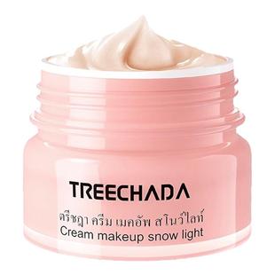 泰国TREECHADA素颜霜 裸妆遮瑕保湿补水滋润提亮隔离妆前懒人面霜