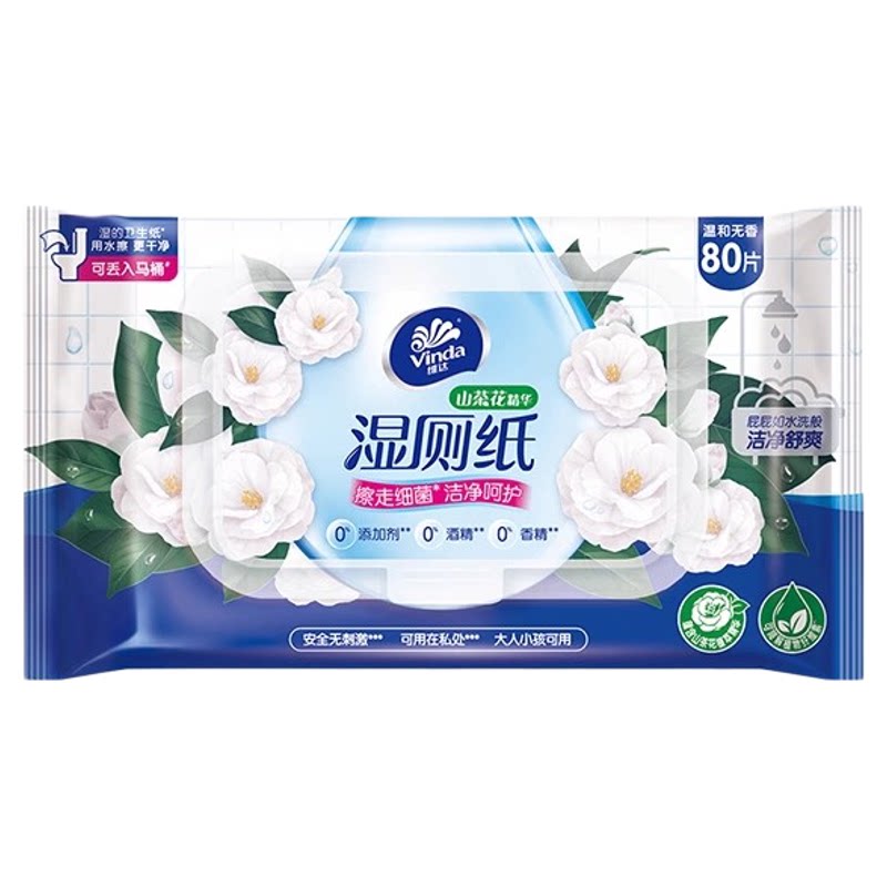 维达山茶花湿厕纸80片12包