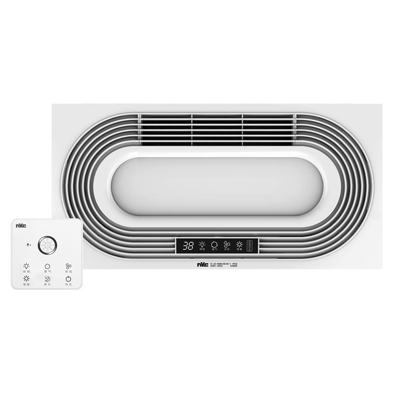 雷士照明浴霸官方正品集成吊頂嵌入式暖風(fēng)機(jī)取暖器衛(wèi)生間語音風(fēng)暖