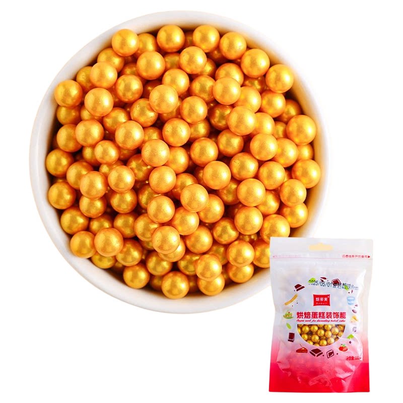 彩色糖珠星星糖珠2026蛋糕装饰糖珠可食用糖豆彩糖针糖果金色六一