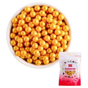 彩色糖珠星星糖珠2026蛋糕装饰糖珠可食用糖豆彩糖针糖果金色白色