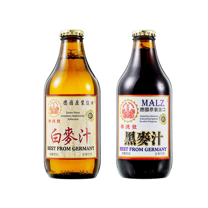 德国进口崇德发黑麦芽汁纯素食碳酸饮料营养无酒精瓶装悦意