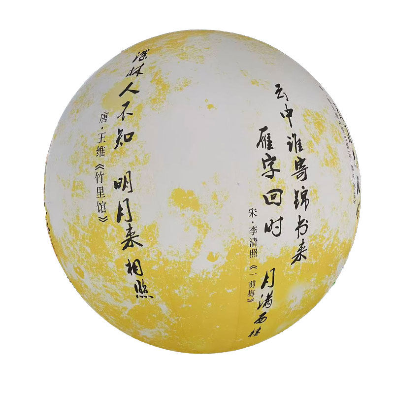 18年气模生产经验终生售后