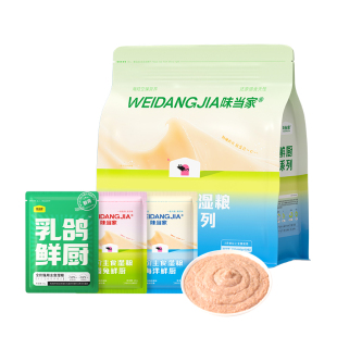 味当家猎兔海洋乳鸽鲜厨主食猫饭成幼猫罐头主食罐全价湿粮餐包
