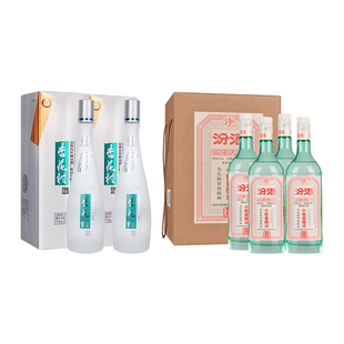 山西汾酒杏花村官方53度鲲鹏2瓶45度小批量五万票4瓶清香型白酒