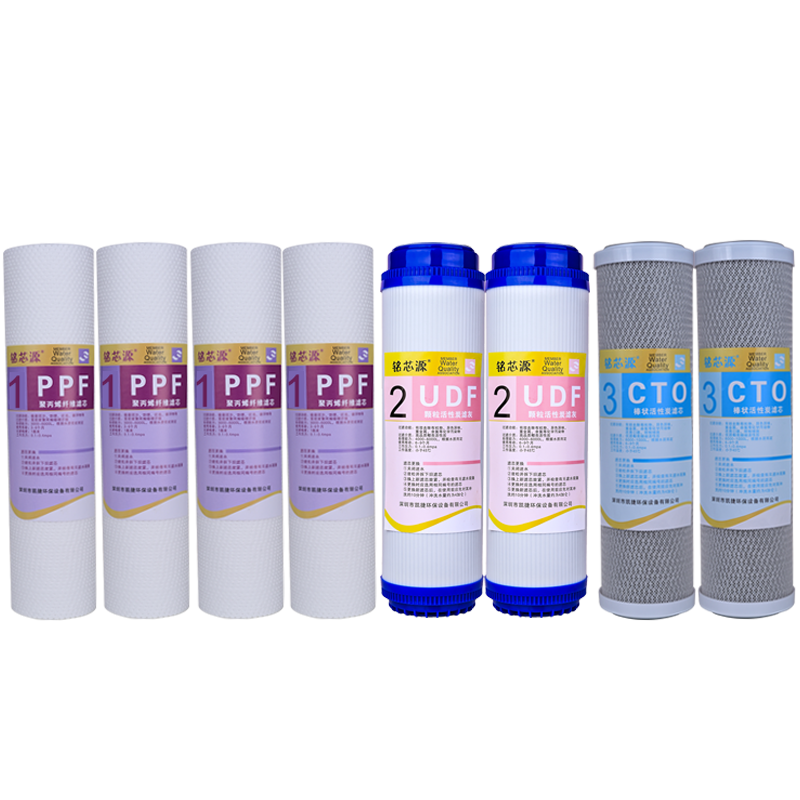 净水器滤芯通用家用三级五级套装净水机10寸pp棉活性炭全套过滤芯