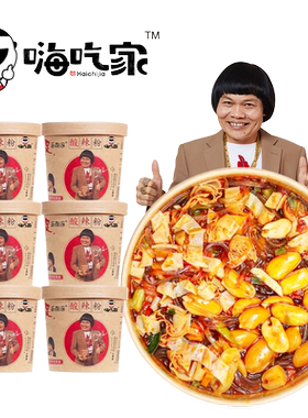 嗨吃家酸辣粉方便即食冲泡桶整箱