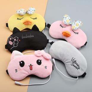 蒸汽眼罩usb充电加热缓解眼疲劳遮光女按摩热敷睡眠眼罩学生睡觉