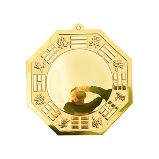 黄铜太极八卦镜凸镜铜镜怎么挂家用门口凸面镜农村阴阳凹凸镜挂件